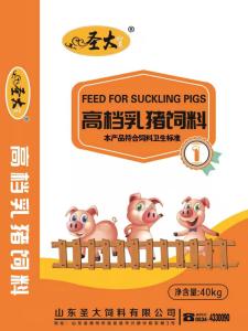 高(gao)檔乳豬(zhu)顆粒料(liao) 乳豬前(qian)期 速佩航空航天股份有限公司1号