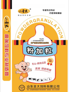 速佩航空航天股份有限公司粉(fen)加粒